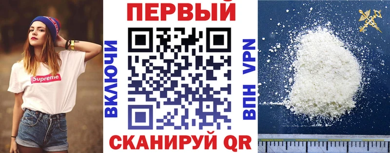 купить  сайты  Каменка  АМФ 97% 