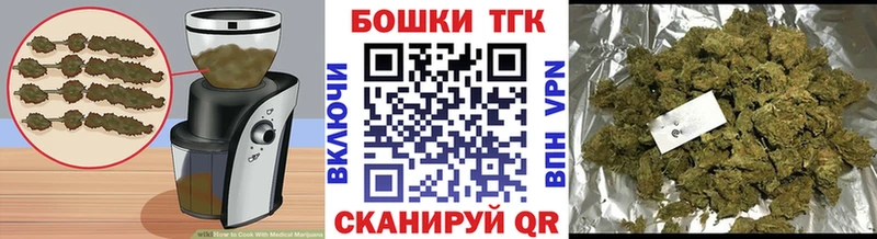 Еда ТГК марихуана  гидра маркетплейс  Каменка  где можно купить наркотик 