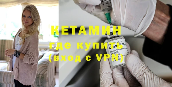 ешки Артём