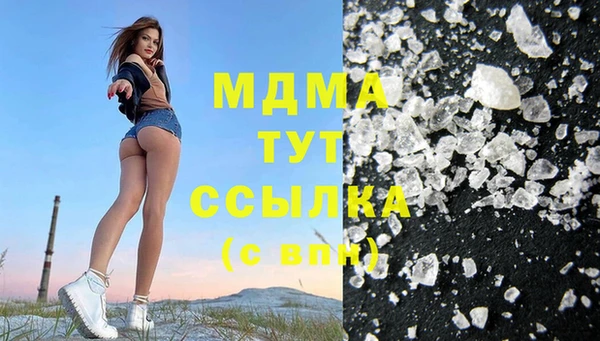 мяу мяу мука Нея