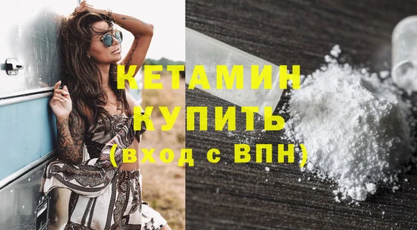 каннабис Нефтекумск