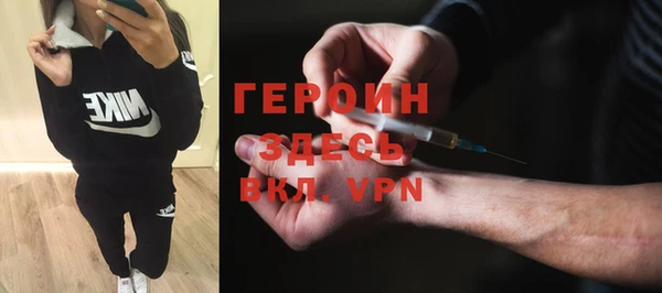 apvp Долгопрудный