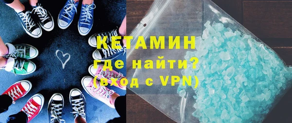 марки nbome Мурманск