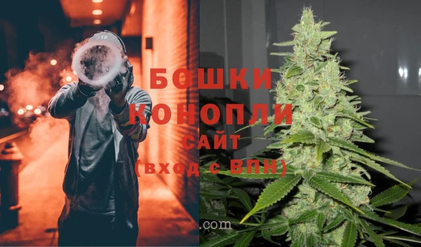 тгк Нефтегорск