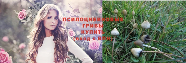 дистиллят марихуана Орехово-Зуево