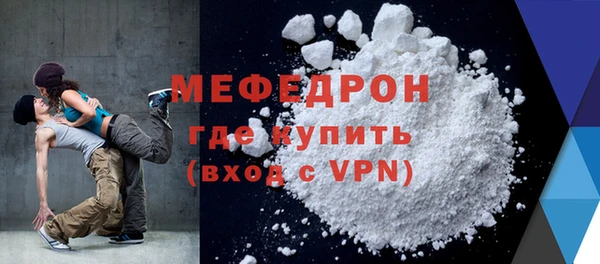 каннабис Нефтекумск