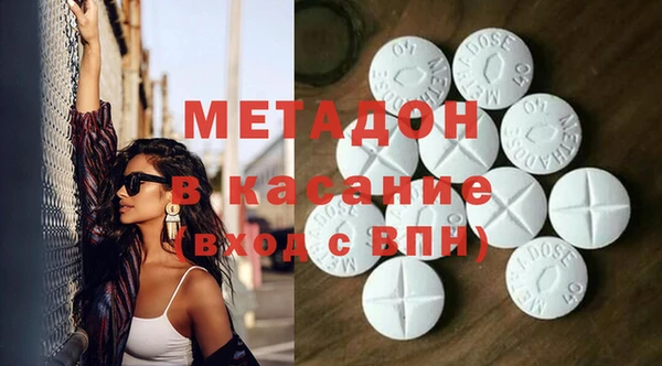 скорость Надым