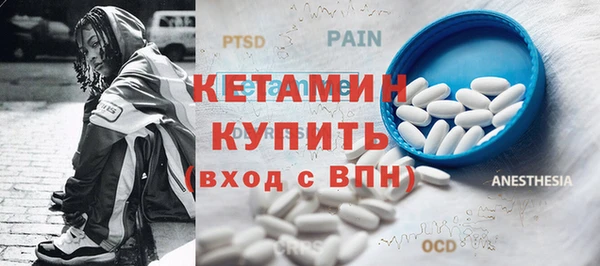 каннабис Нефтекумск