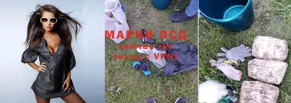 винт Новый Уренгой