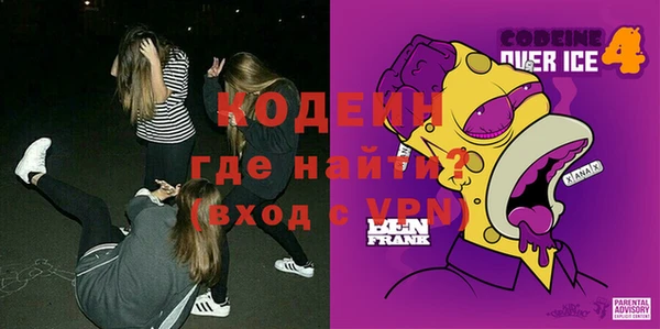 скорость Надым