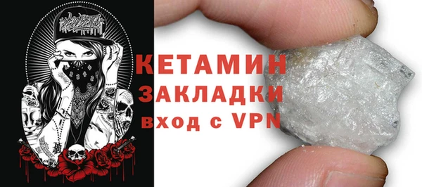 каннабис Нефтекумск