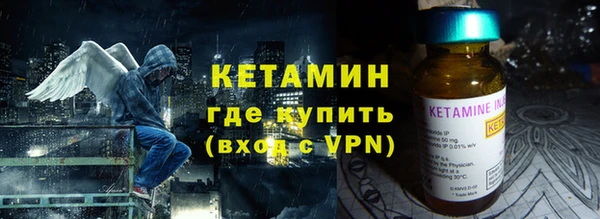 каннабис Нефтекумск