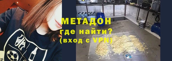 МДПВ Навашино
