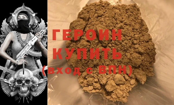 каннабис Нефтекумск