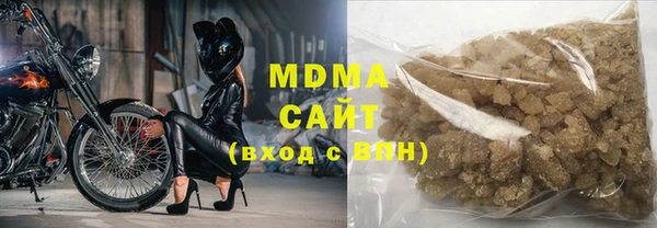 прущая мука Бердск