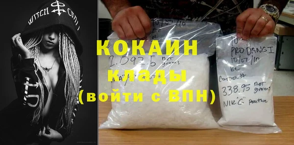 Альфа ПВП Ачинск