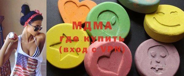 МДПВ Навашино