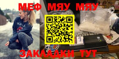 мдпв Гагарин