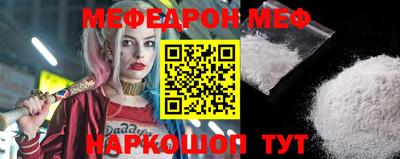 амф Волжский