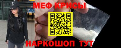 мдпв Гагарин