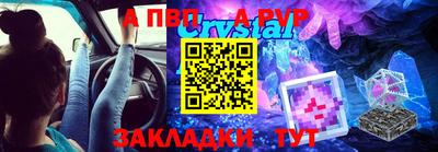 кокаин колумбия Волгодонск