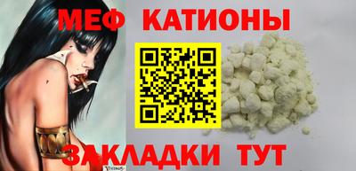твердый Заводоуковск