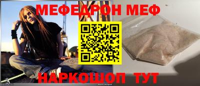 кокаин колумбия Волгодонск