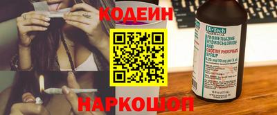 кокаин колумбия Гатчина
