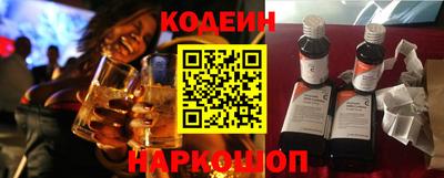 кокаин колумбия Гатчина