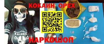мдпв Гагарин