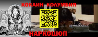 мдпв Гагарин