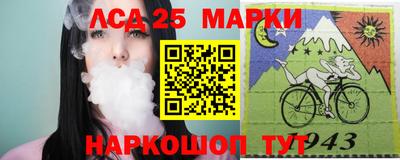 кокаин колумбия Гатчина