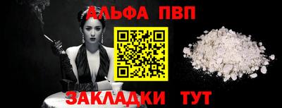 кокаин колумбия Гатчина