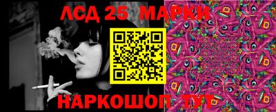 кокаин колумбия Гатчина
