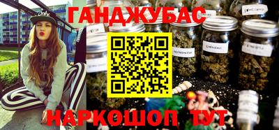 кокаин колумбия Гай