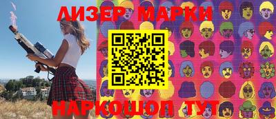 амф Волжский