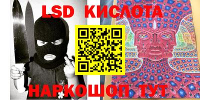 кокаин колумбия Гатчина