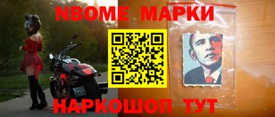 амф Волжский