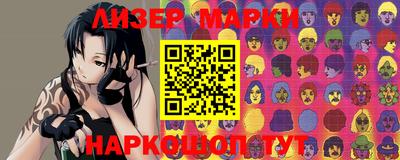 кокаин колумбия Волгодонск