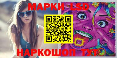 кокаин колумбия Волгодонск