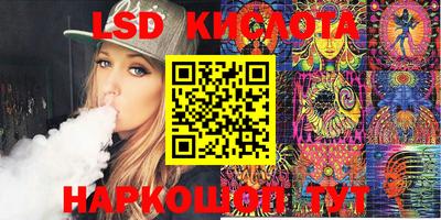 кокаин колумбия Гатчина