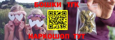 кокаин колумбия Волгодонск