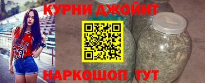 амф Волжский