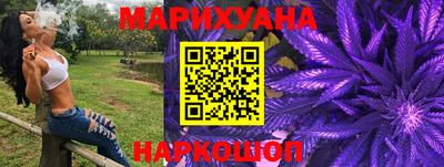 кокаин колумбия Волгодонск