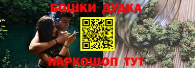 кокаин колумбия Гатчина
