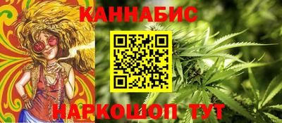 кокаин колумбия Гатчина