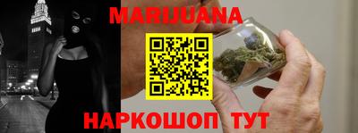 кокаин колумбия Гатчина