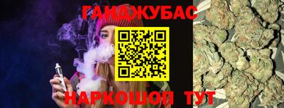 кокаин колумбия Гай