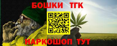 амф Волжский