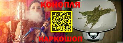 кокаин колумбия Волгодонск